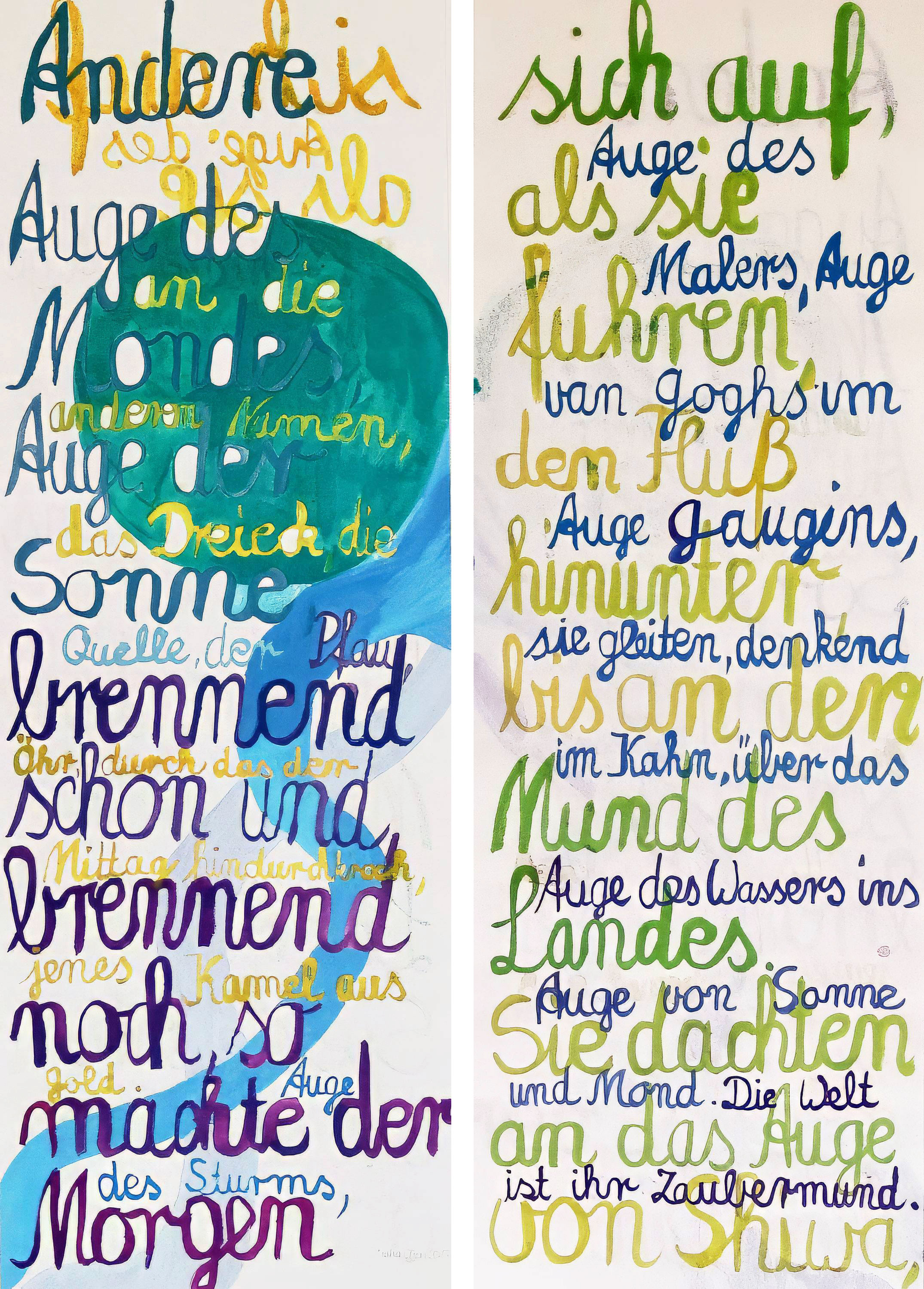 Andere II von Cees Nooteboom